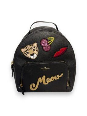 Kate Spade New York Run Wild Leopard Tomi Backpack Meow EUC